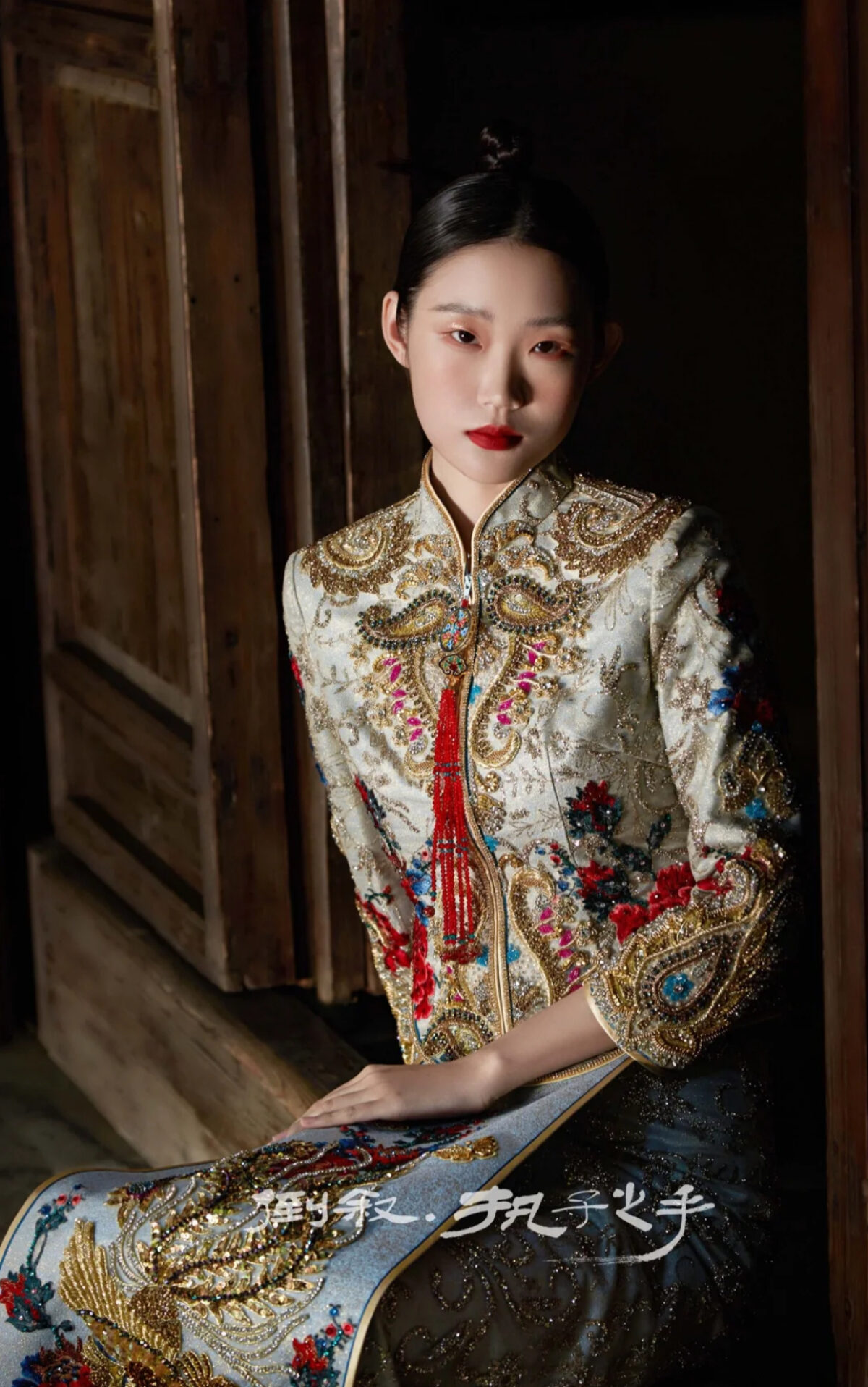 CODE: BK4007 - Image 4